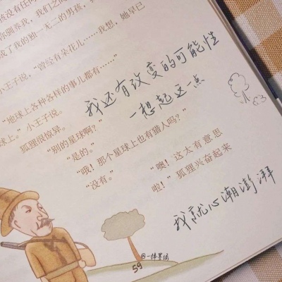 南昌FurryQQ群介绍